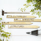 Personalized Wooden Garden Markers, Garden Stakes, Gardening Gifts