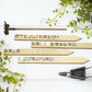 Personalized Wood Garden Markers: Herb, Vegetable, Flower Plant Stakes